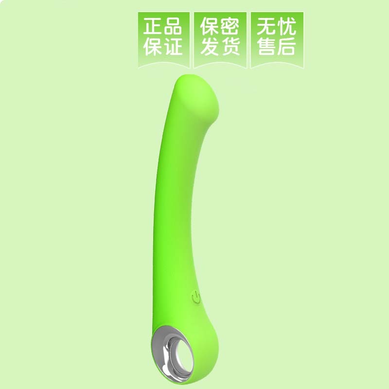 G-Spot Wet™ – Slim Silky Vibrator