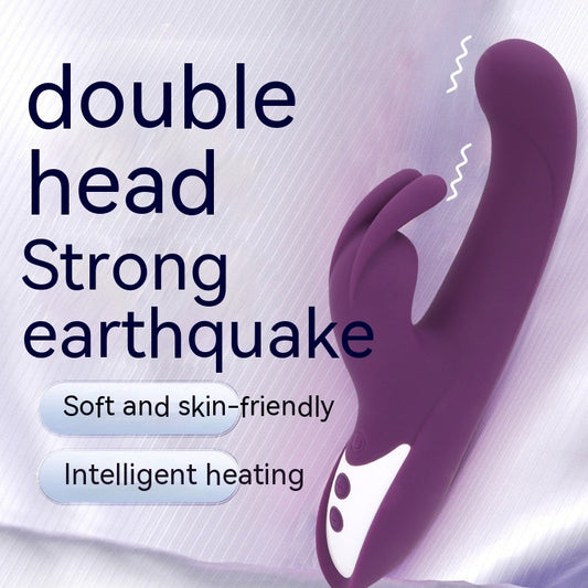 DualQuake™ – Double-Headed Heated Vibrator